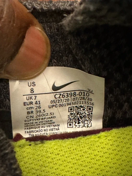 Nike Space Hippie 04 Gray Athletic Sneakers - Picture 7 of 11